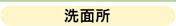 ʏ