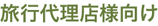 s㗝Xl