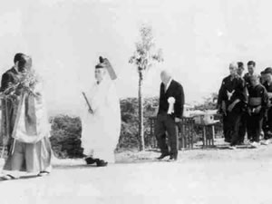 Asama footbridge opening ceremony (Aug 8th 1963)