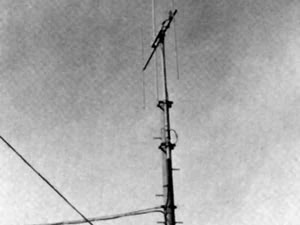 Emergency wireless radio communication installed by Den-den Co. (August 1973)