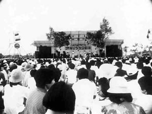 1st Asappu concert (August 9th,1981)