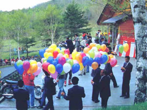 Asama memorial hall opens (June 1st 1989).
