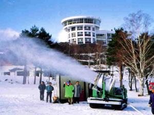 Snow making machine installed (December 15th 1990).