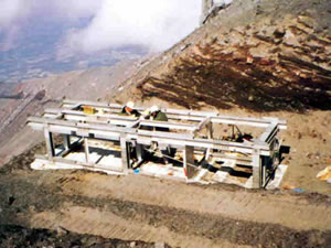Crater surveillance camera installed（June 1993）
