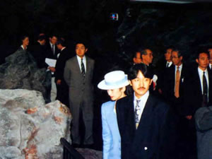Imperial prince Akishino and his wife have a tour of Asama Volcano Museum