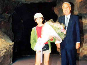 Asama Volcano Museum reopens（July 1st 1993）