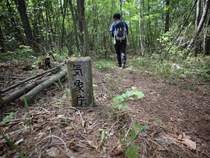 Sky Rock Trail (Trekking course)07